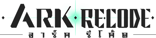 Ark Re:Code