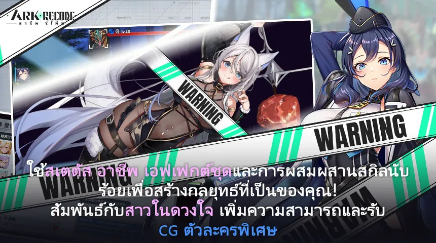 game-preview-img